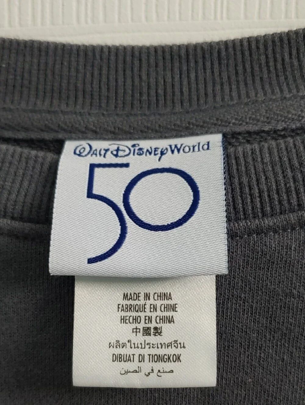 Disney 50th Anniversary Sweatshirt Women's L Gray Short Sleeve Rose Gold Print